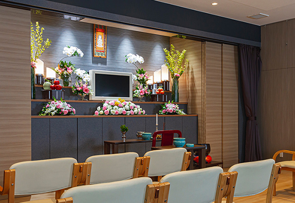 会員制度(互助会)のご案内