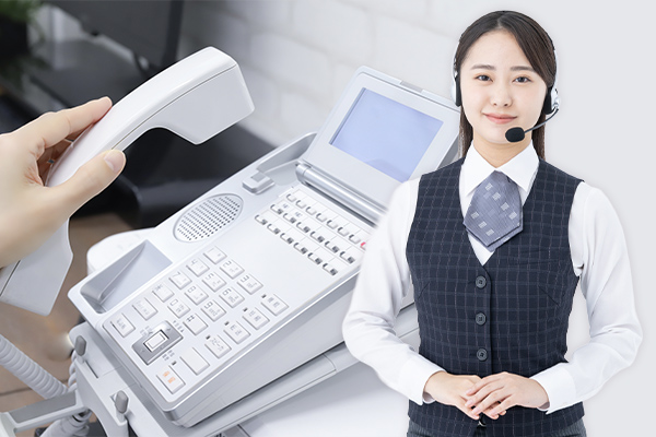 お電話差し上げます