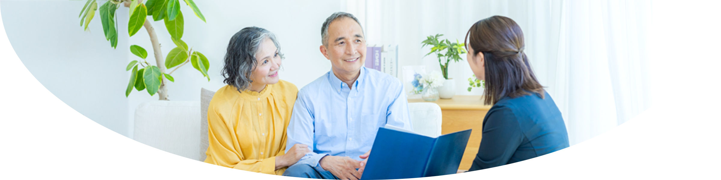 お葬式について相談したい