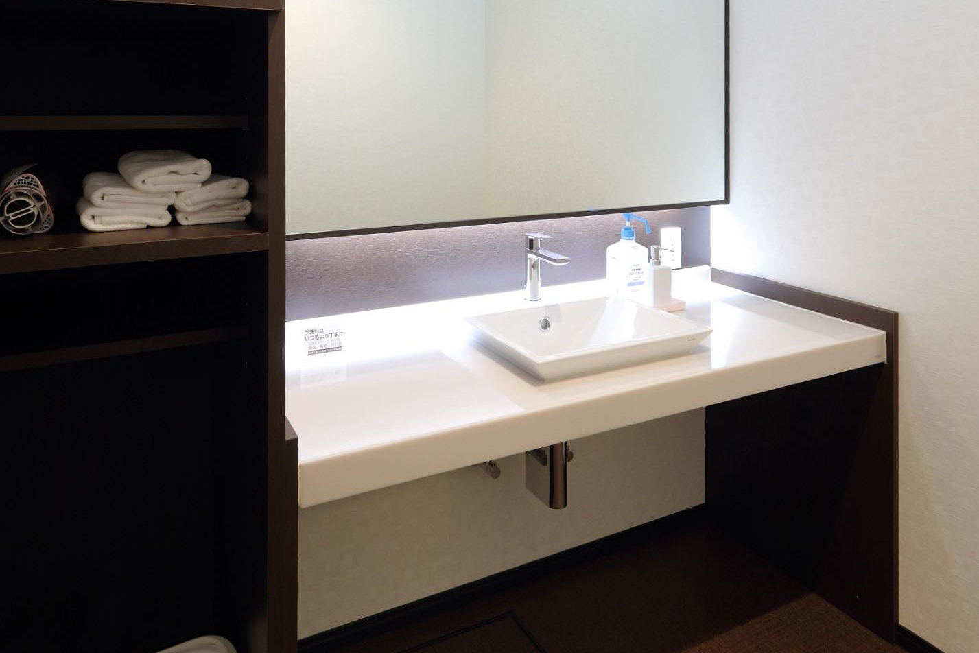 家族葬の結 松ノ木