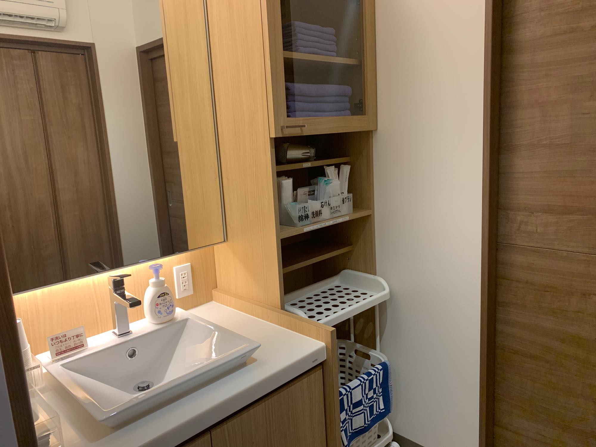 家族葬の結 喜多川